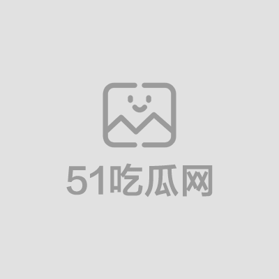 7反差婊 俄罗斯1